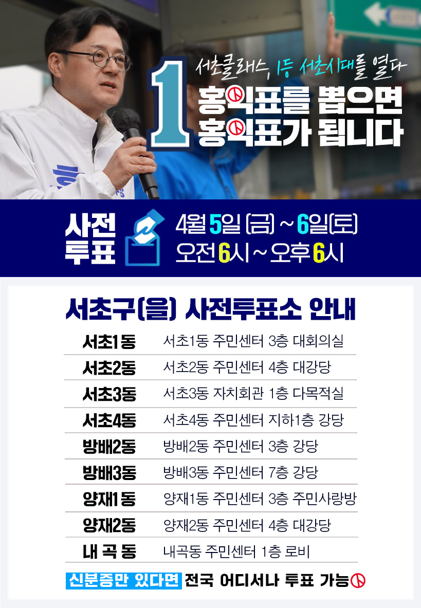 뽑고가자 이미지