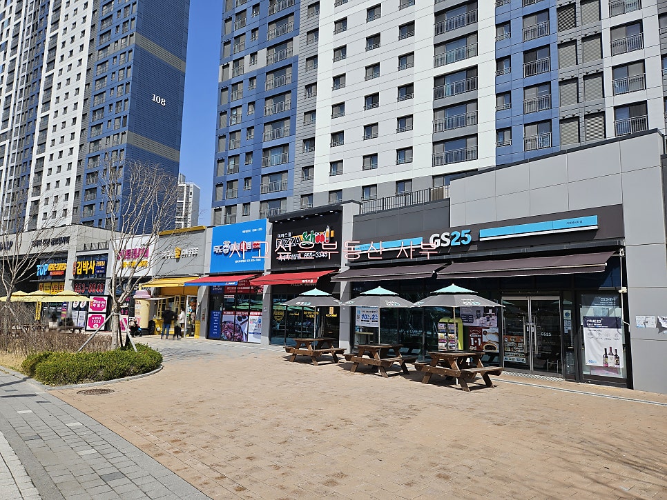 피자스쿨평택센트럴 이미지