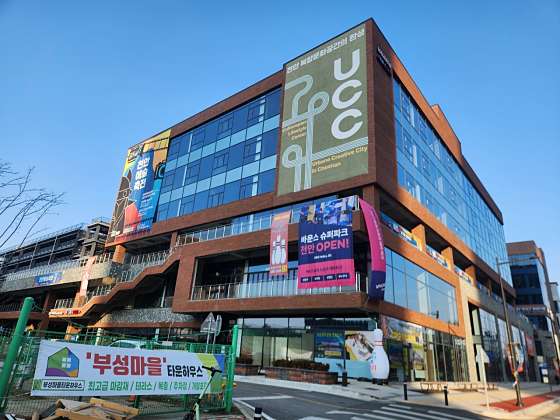 천안나이스펍볼링 이미지
