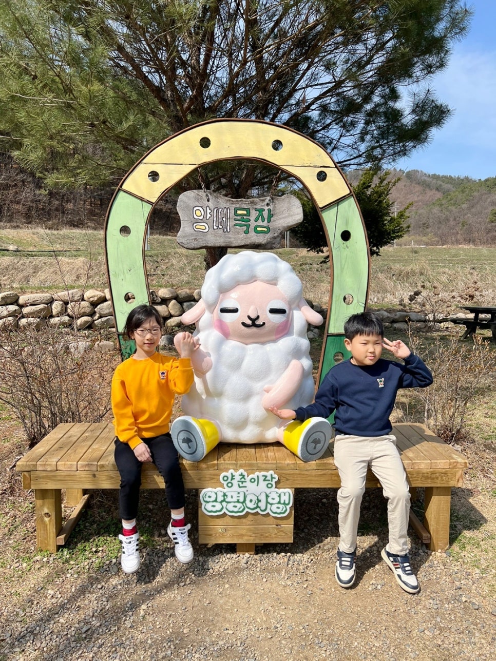 하남목장(주) 이미지