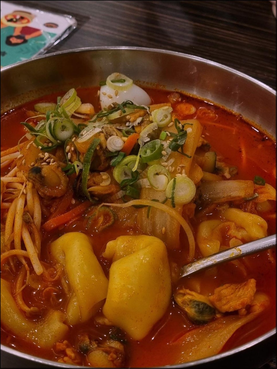 중화지존 이미지