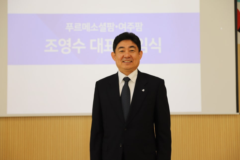 소셜팜 이미지