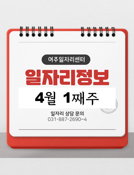 씰리코리아컴퍼니유한회사 이미지