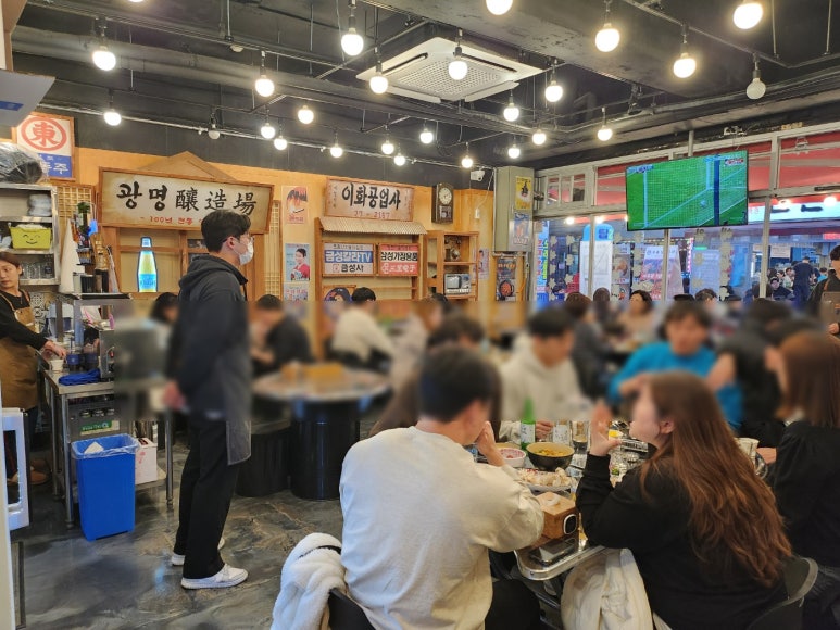 대화상회 이미지