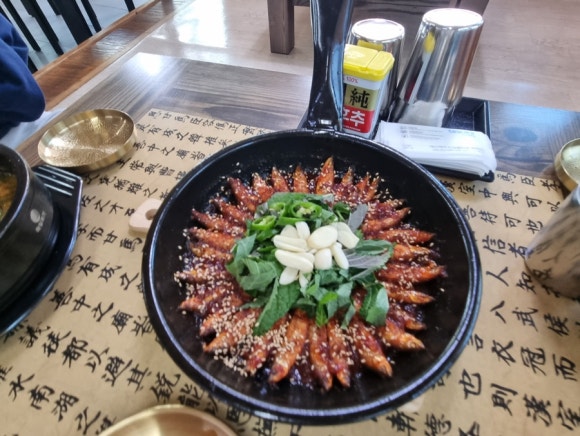 금어 어탕 이미지
