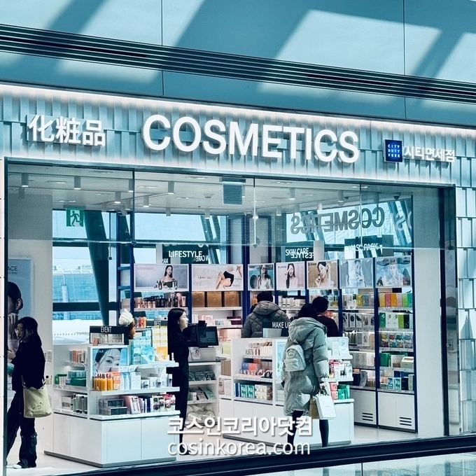그레이스뷰티 이미지