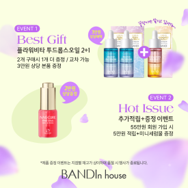 네일봄날 이미지