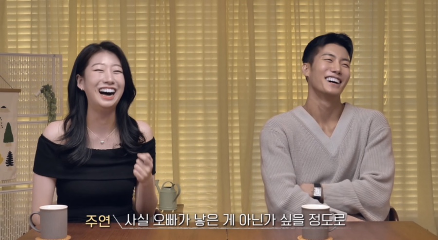 용우 이미지