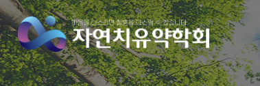 더채움마트 이미지