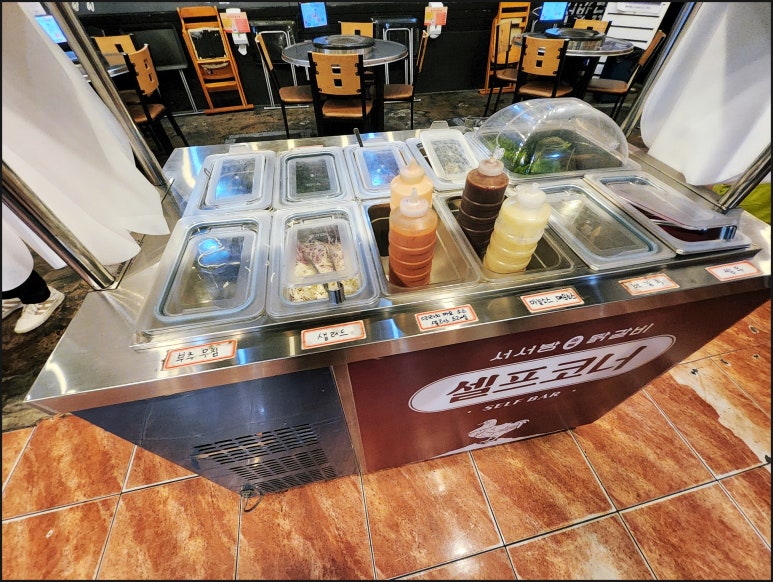 서서방숯불닭갈비 이미지