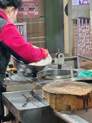 태양닭집 이미지