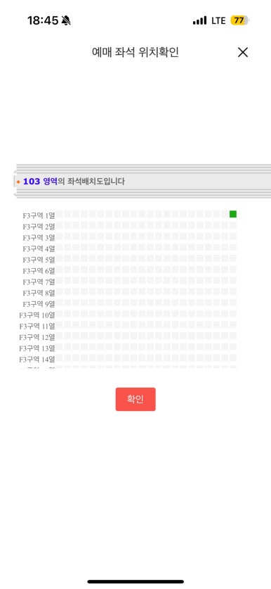 기쁜가게 이미지