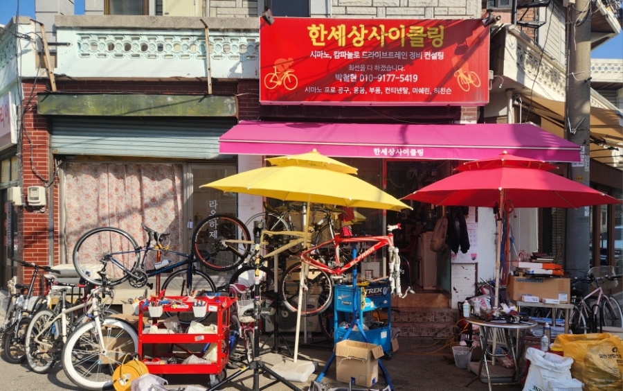 해성자동차정비 이미지