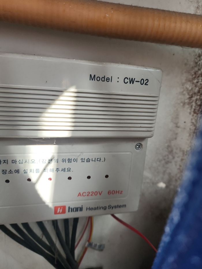 대우통신시스템 이미지