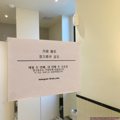 설성농협하나로마트 이미지