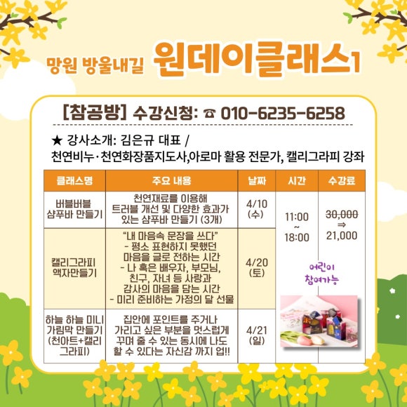 지아네상점 이미지