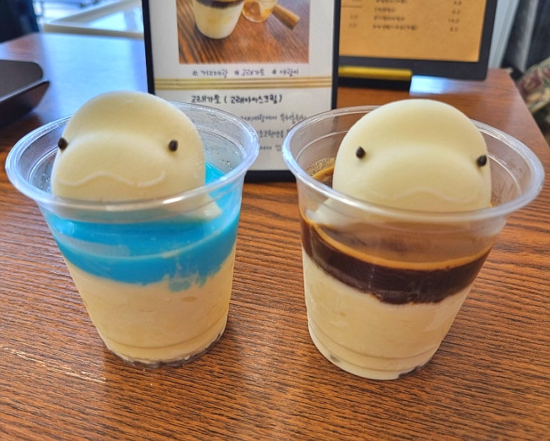 커피애광 이미지