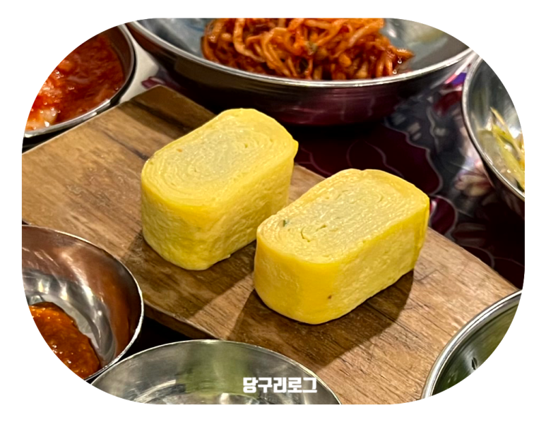 구리냉삼집 이미지