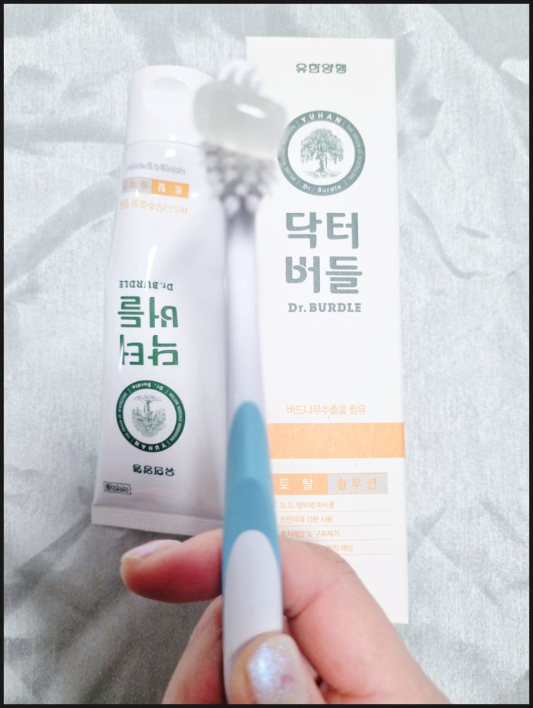 버들식품 이미지