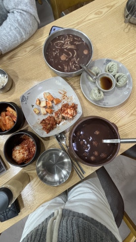 신나는왕만두 이미지
