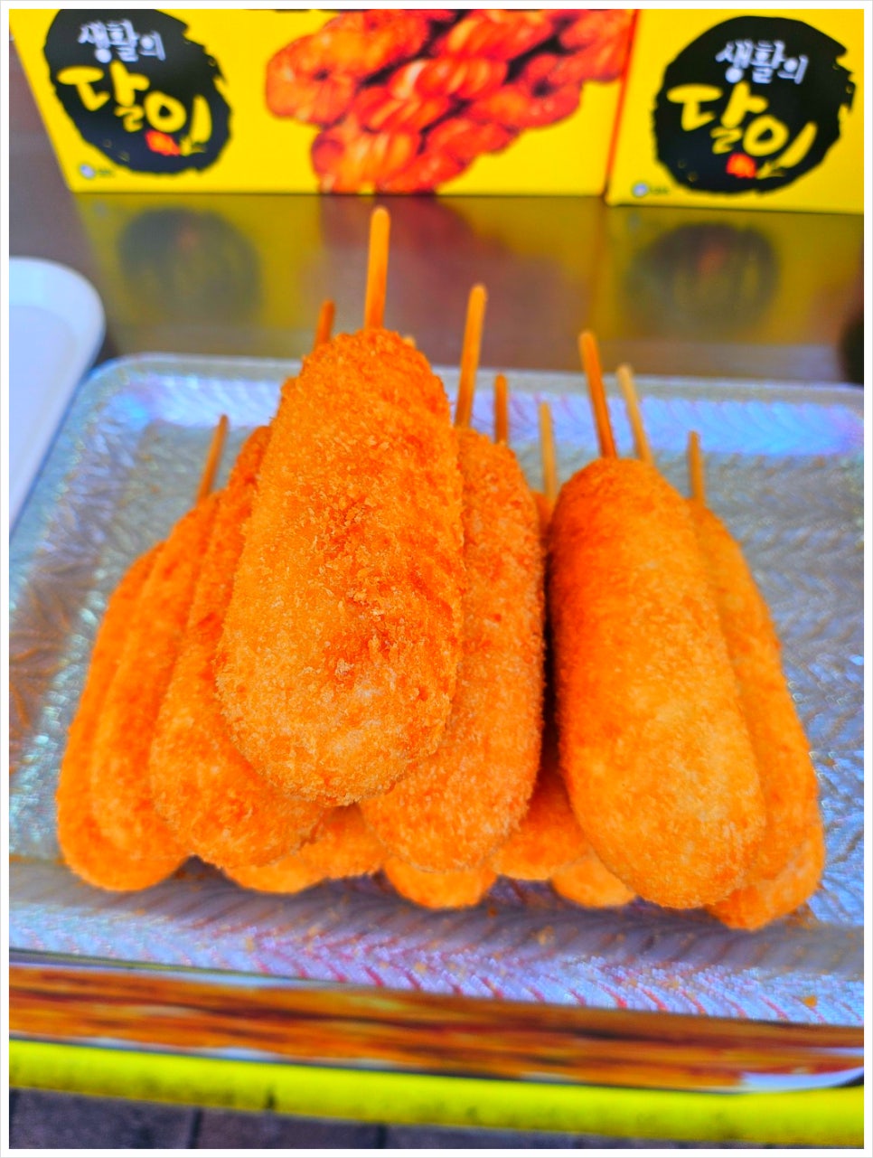 달콤상회 이미지