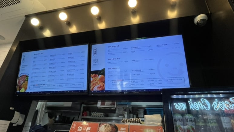리김밥광화문D 이미지