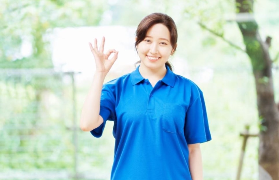 중앙인력(중앙파출부) 이미지