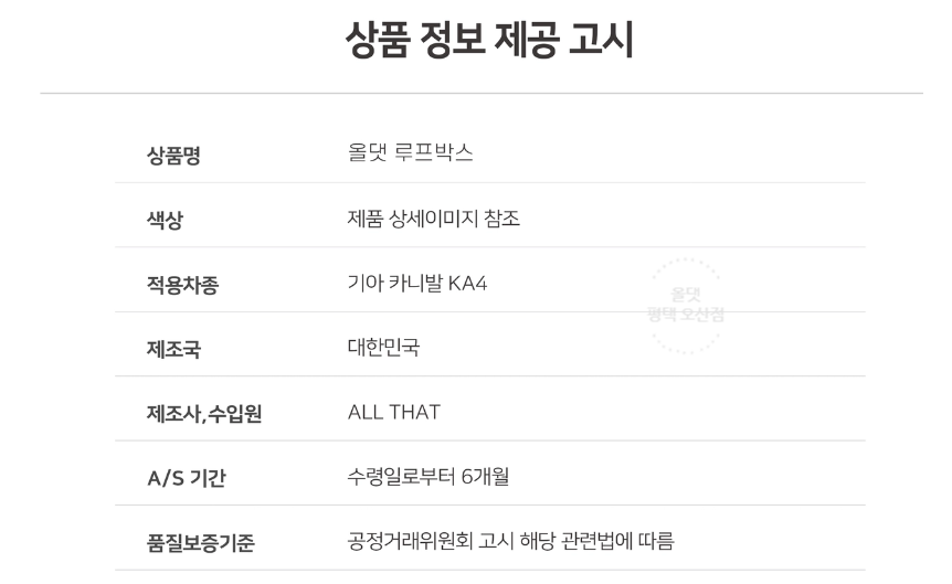 오산스타일 이미지