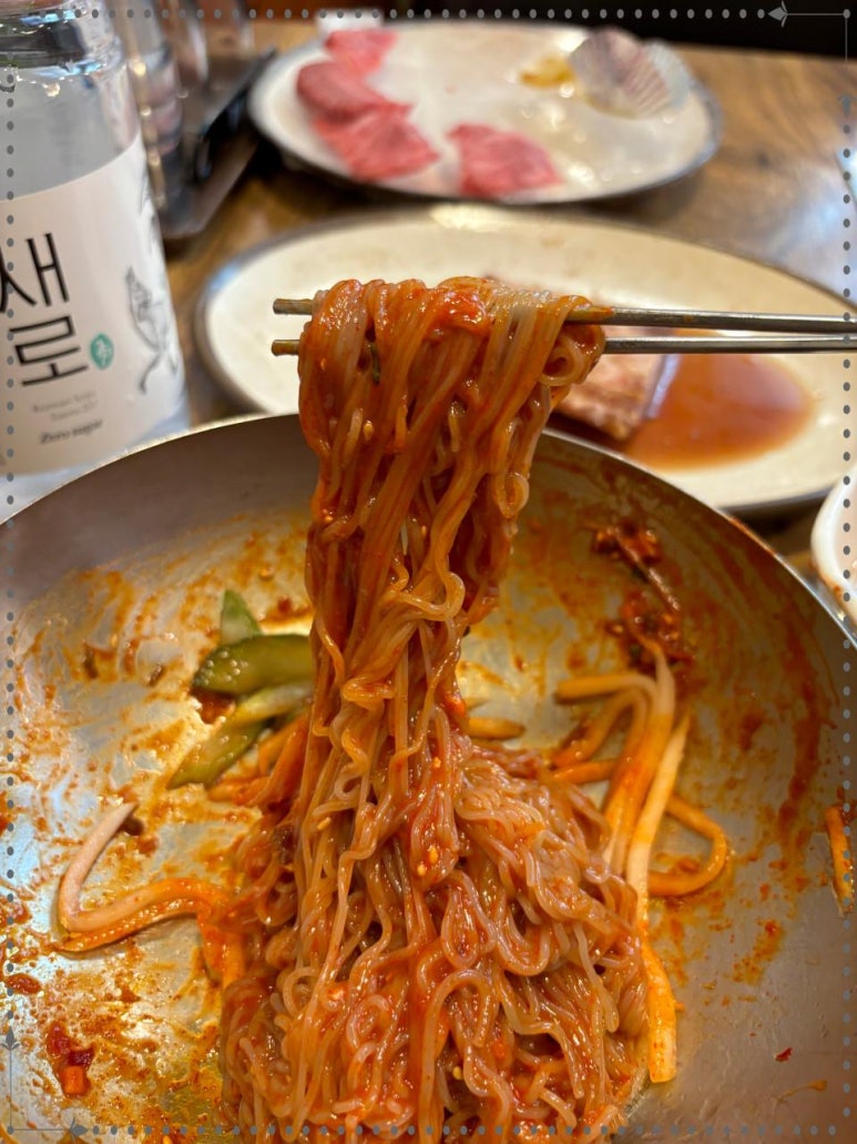 한울고기집 이미지