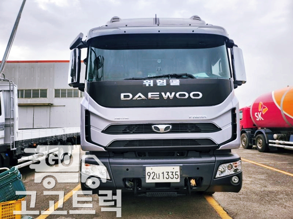 고고상사 이미지
