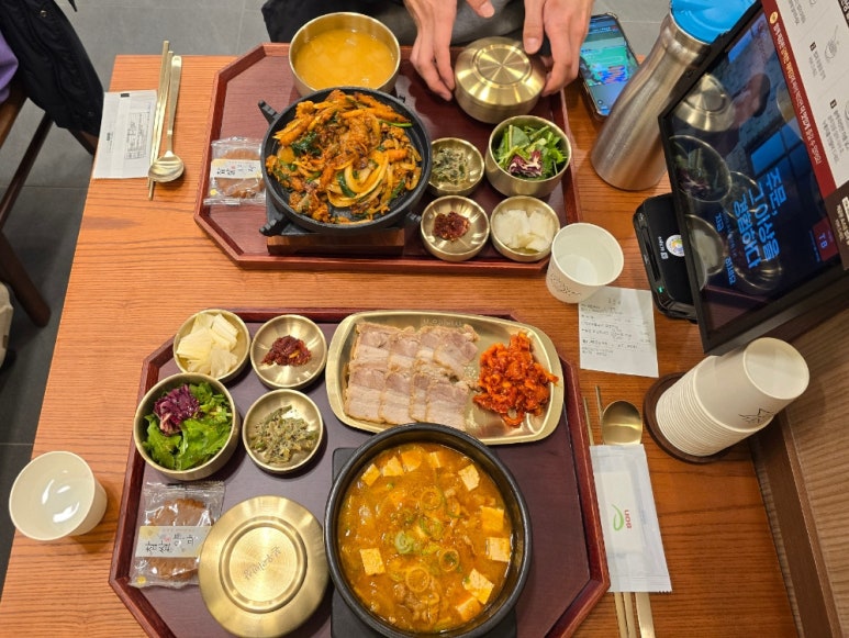 본우리반상 이미지