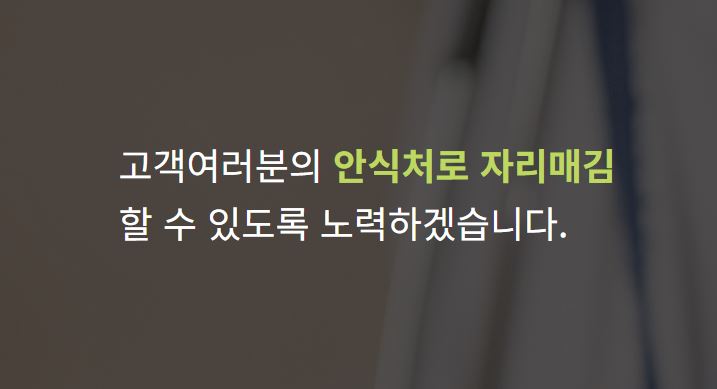라임비뇨기과의원 이미지
