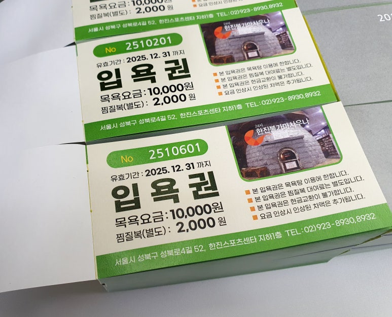 가나안문화사 이미지