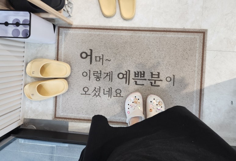 여나네일 이미지
