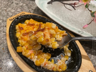 더참치&스시 이미지