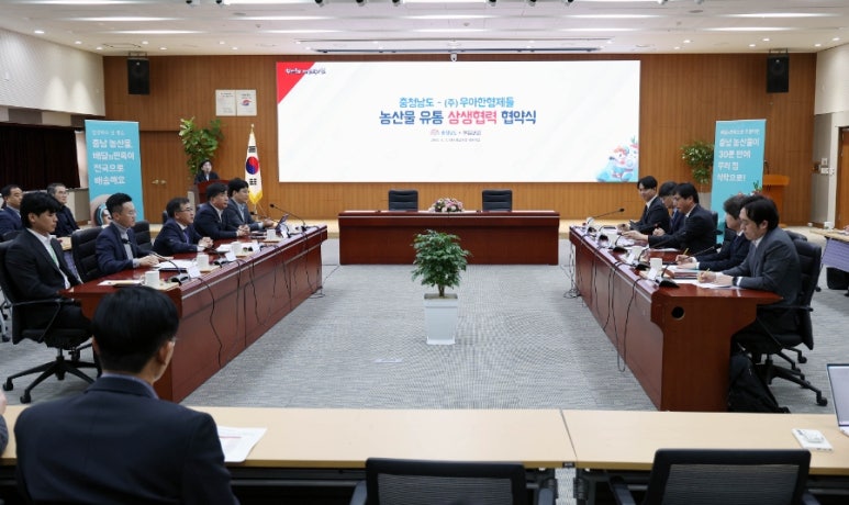 배달시대 이미지