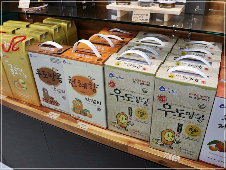 아기자기 선물가게 이미지