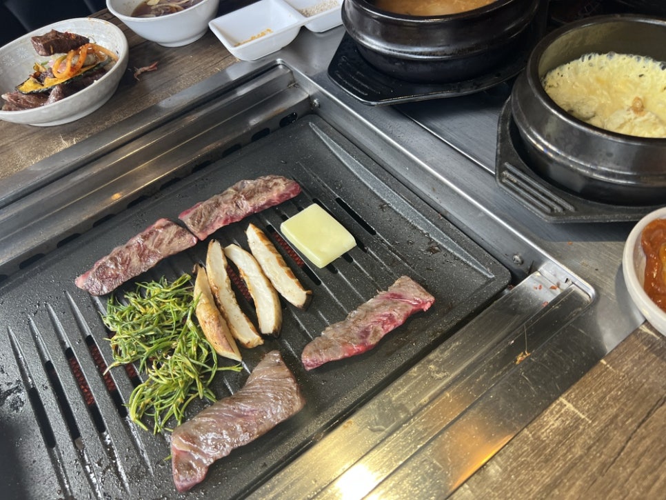 육연가 이미지