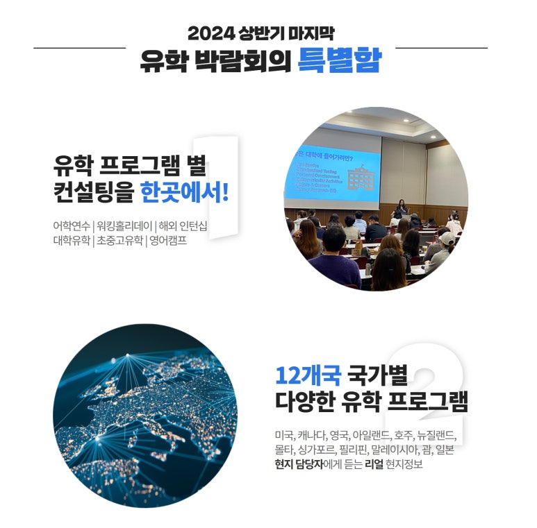 매경아이씨 이미지