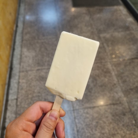 신라공방마라탕훠궈의정부 이미지