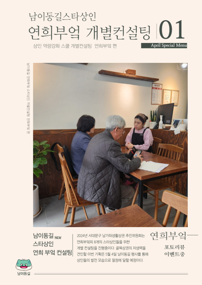 유어펫스토리 이미지