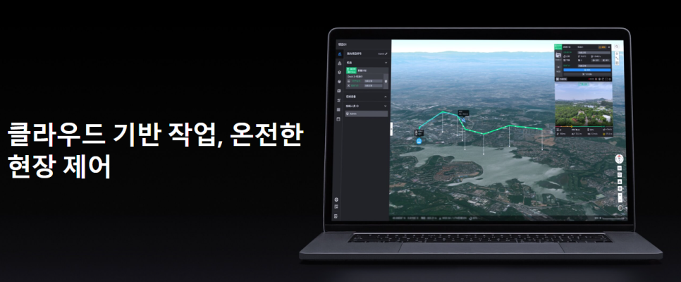 케이제이솔루션 이미지