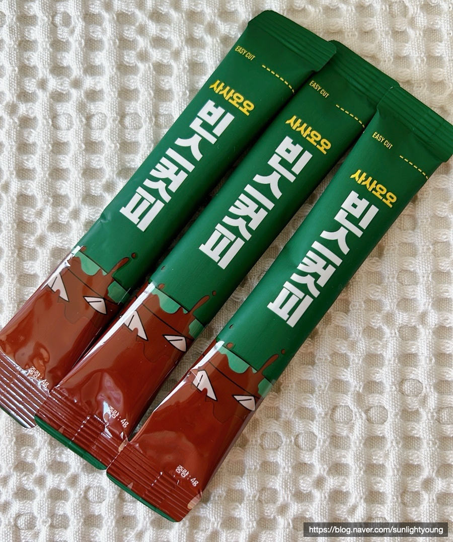그린빈스커피 이미지