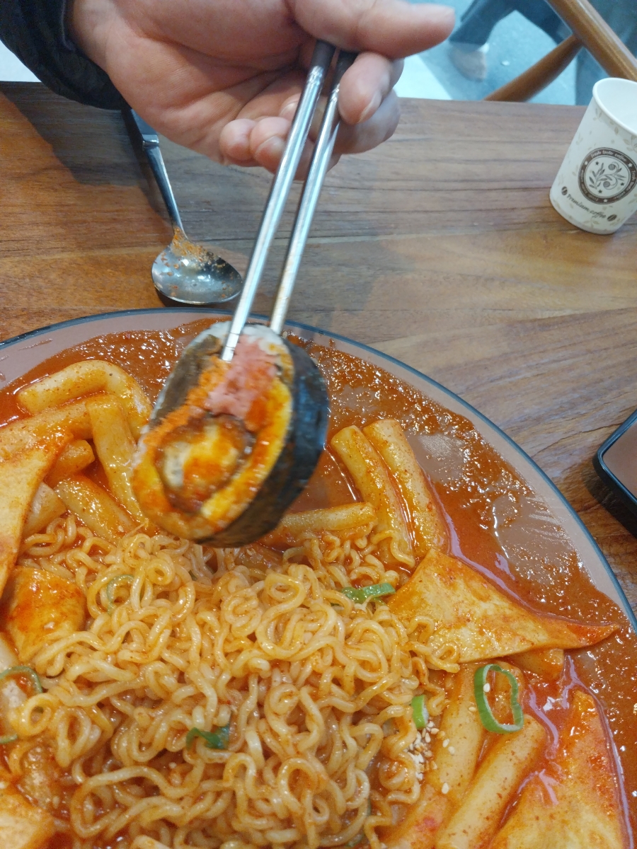 양김밥 이미지
