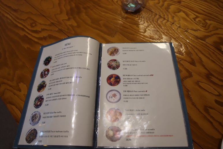 마담에뽀끄 이미지