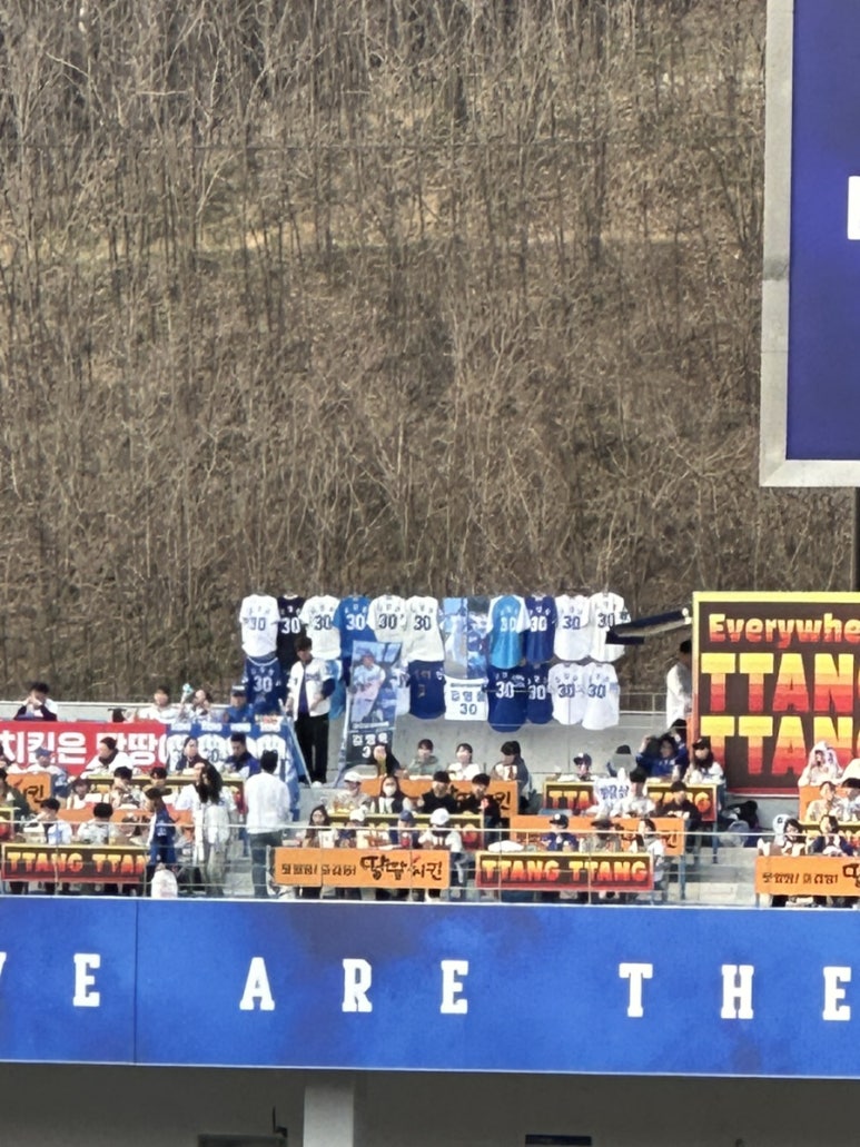 영웅세탁소 이미지