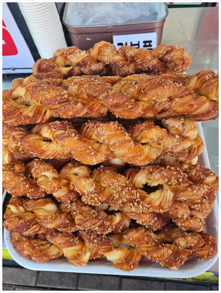 명성상회 이미지