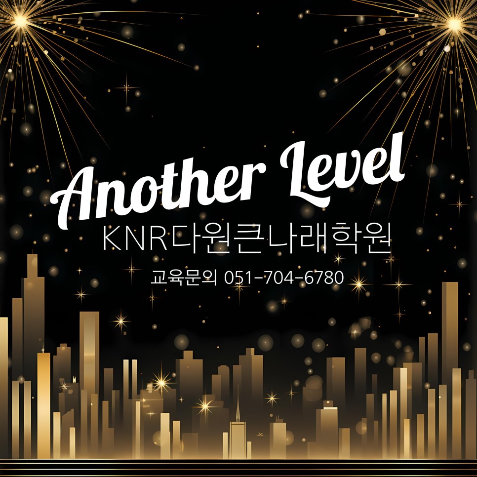 더리치리더 이미지