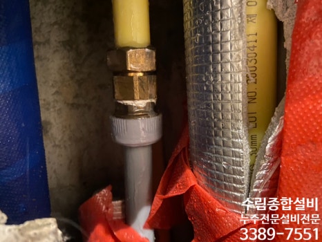 수림모텔 이미지