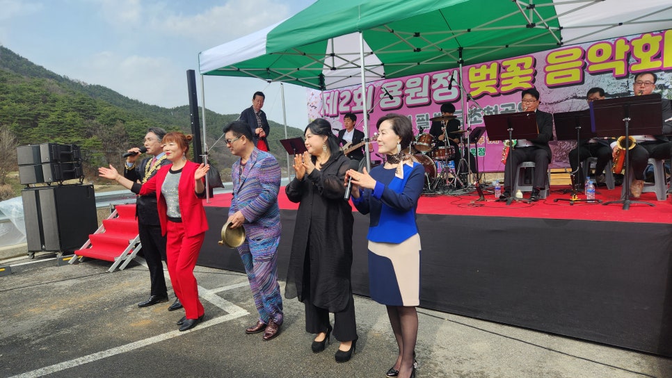 거창한축산 이미지